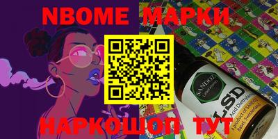 СК Апрелевка