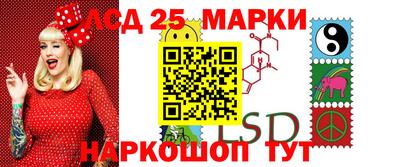 герыч Кумертау