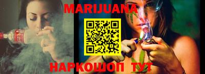 герыч Кумертау