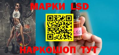 PSILOCYBIN Кулебаки