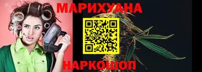 гидропоника Аргун