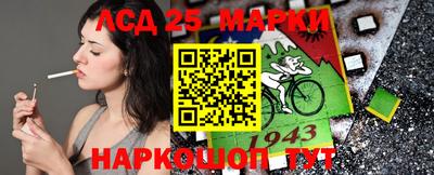 гидропоника Аргун