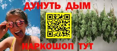 герыч Кумертау