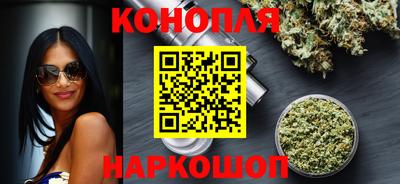 MESCALINE Кунгур