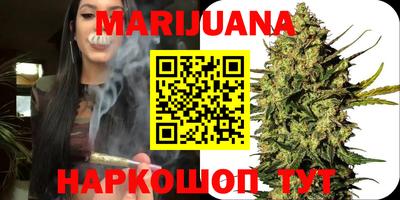 MESCALINE Кунгур