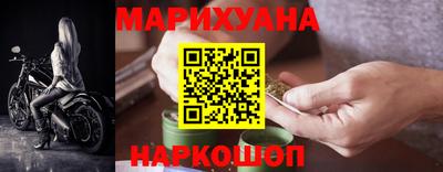 PSILOCYBIN Кулебаки