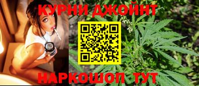 герыч Кумертау