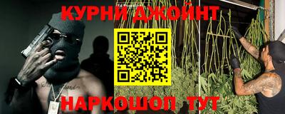 MESCALINE Кунгур