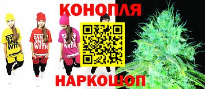 герыч Кумертау