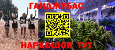 MESCALINE Кунгур