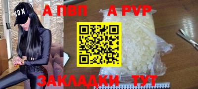 MESCALINE Кунгур
