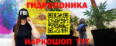 MESCALINE Кунгур