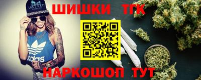 герыч Кумертау