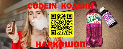 герыч Кумертау
