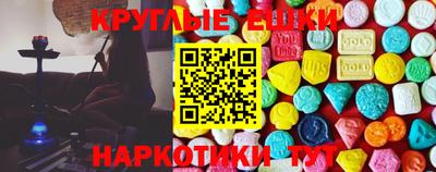 герыч Кумертау