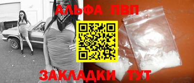 MESCALINE Кунгур