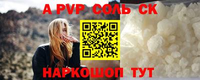PSILOCYBIN Кулебаки
