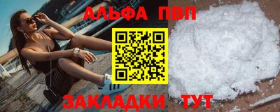 гидропоника Аргун