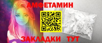 PSILOCYBIN Кулебаки