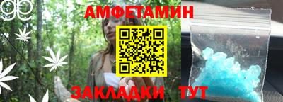 герыч Кумертау