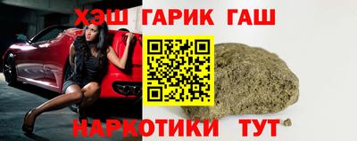 герыч Кумертау