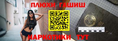 СК Апрелевка