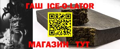 PSILOCYBIN Кулебаки