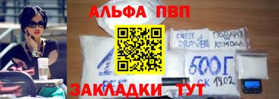 герыч Кумертау
