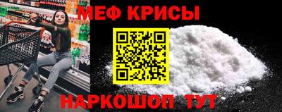 СК Апрелевка