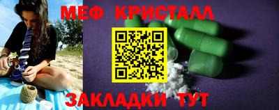 PSILOCYBIN Кулебаки