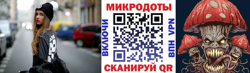 Купить где  Лосино-Петровский  Псилоцибиновые грибы Cubensis 