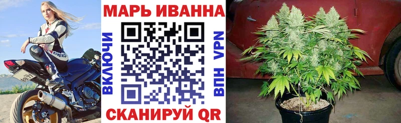 Купить  Лосино-Петровский  МАРИХУАНА LSD WEED 